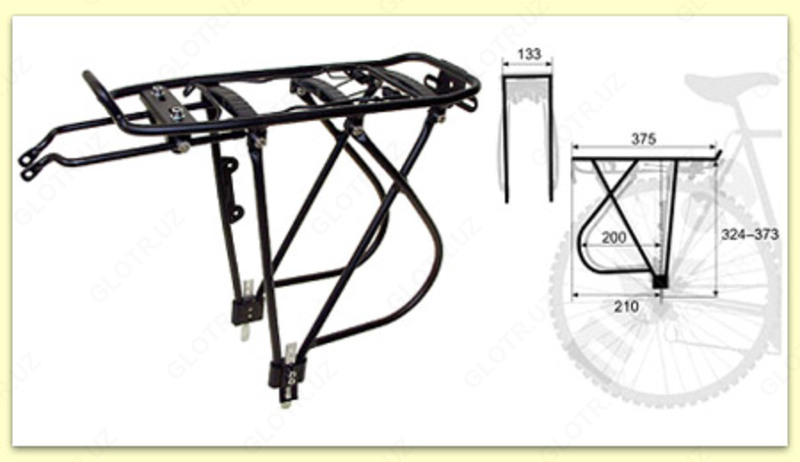 Velosipeddagi yuk javonlari.