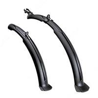 Крылья велосипедные