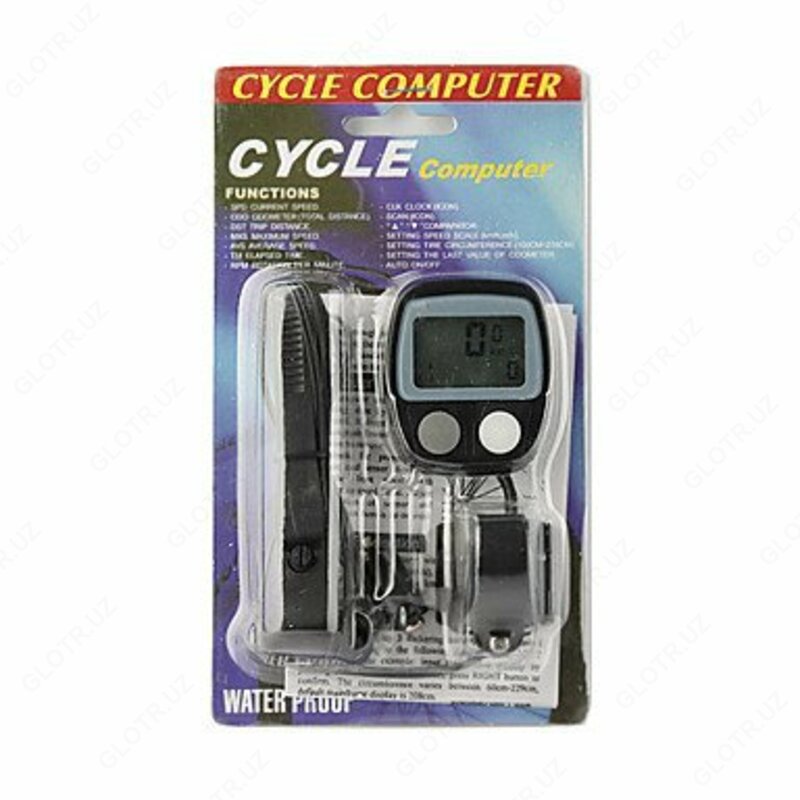 Kompyuter olib keldi