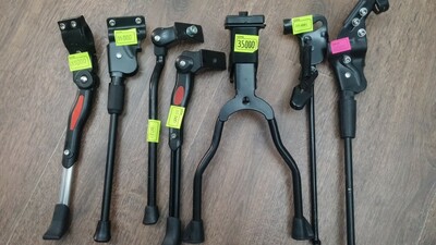 Ножки для велосипеда на любую модель