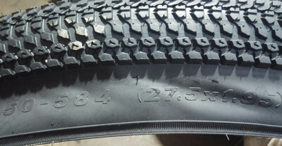 Велосипедные покрышки 27.5