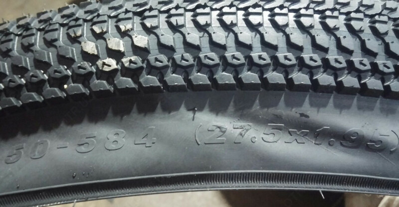 Велосипедные покрышки 27.5