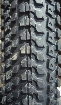 Велосипедные покрышки 27.5