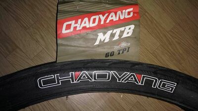 Велосипедные покрышки 27.5