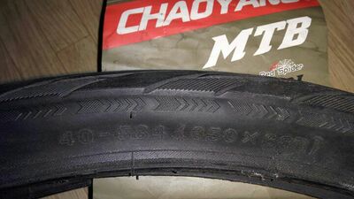 Велосипедные покрышки 27.5