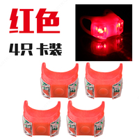  Велосипедные фонари Только в розницу