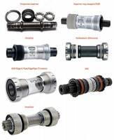 Каретки для велосипеда