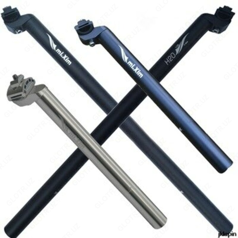 Подседельный штырь для велосипеда.