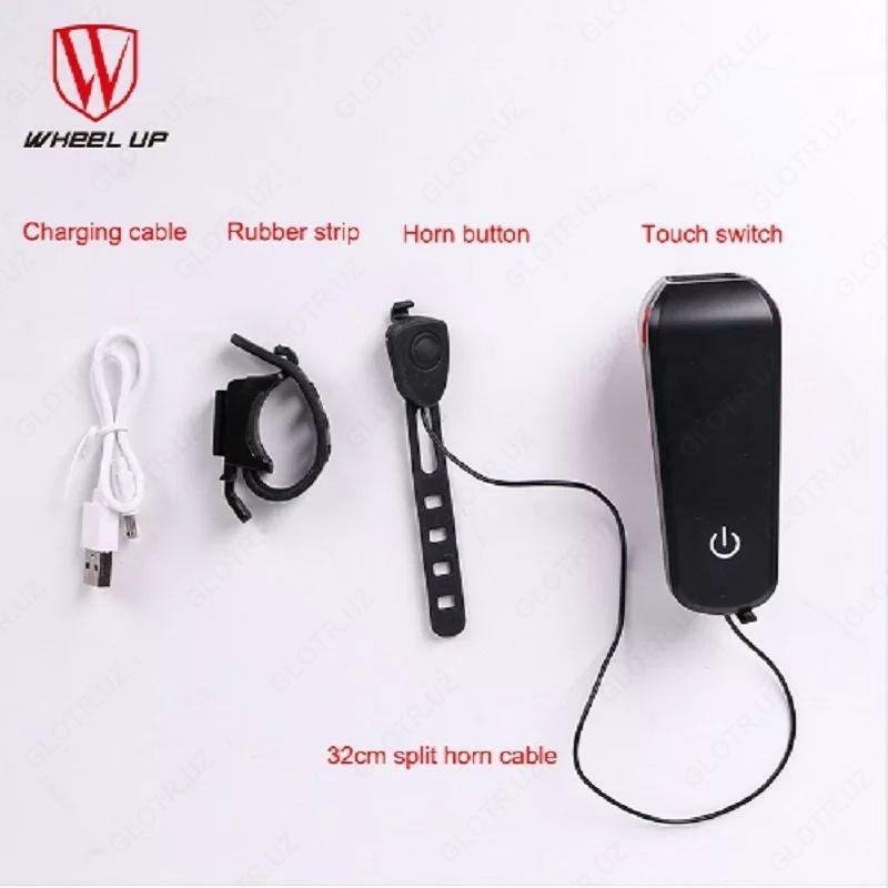 Фонарь для велосипеда