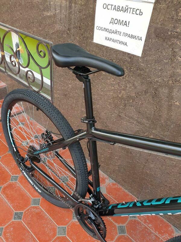  Российски велосипед Forward Apache 29 2.0 disc Только в розницу