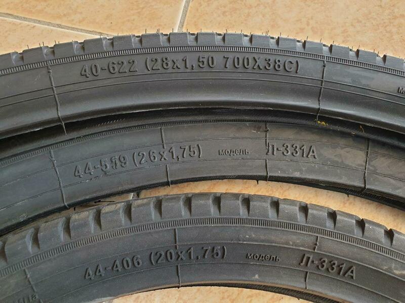 Камеры для велосипеда 28 и 26, покрышки 40,26,20,цепи 1ск. MADE IN RUSSIA.