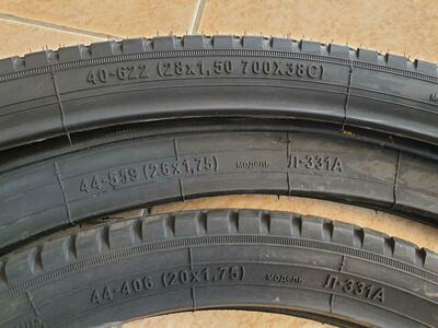 Камеры для велосипеда 28 и 26, покрышки 40,26,20,цепи 1ск. MADE IN RUSSIA.