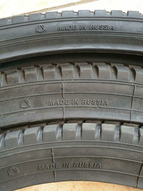 Камеры для велосипеда 28 и 26, покрышки 40,26,20,цепи 1ск. MADE IN RUSSIA.