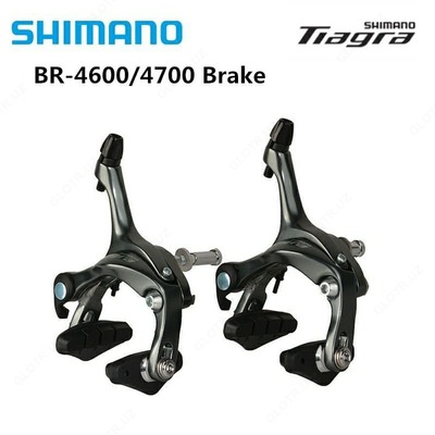 Yo'l tormozi Shimano Tiagra BR-4700