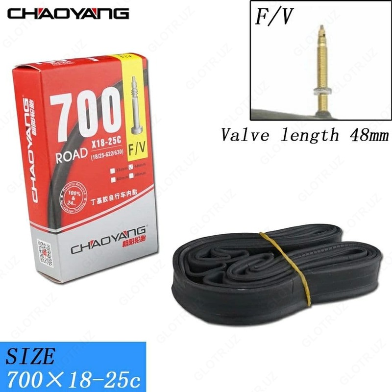 Chaoyang 700x18-25 kamerasi.