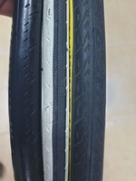 Velosiped shinalari - 100 000 so'm