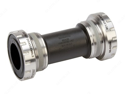 Shimano BB-RS500, Hollowtech II pastki qavs