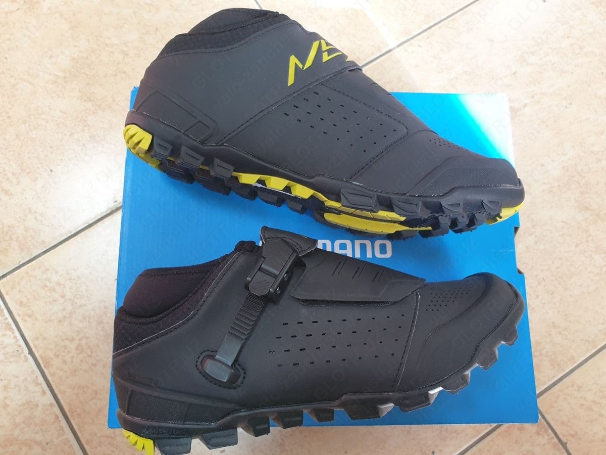 shimano me7 2020