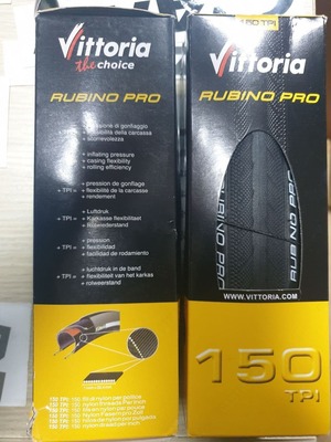 Покрышки для велосипеда Vittoria 25- 622 rubino pro lll 150 tpi.