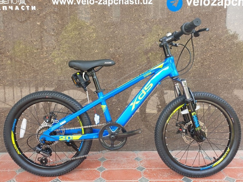Velosiped XDS 20.