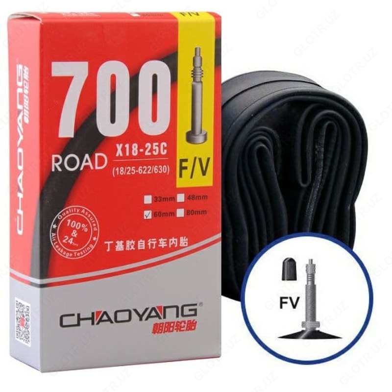 Yo'l kamerasi Chaoyang 700 × 18/25 FV 80 mm (18/25-622/630).