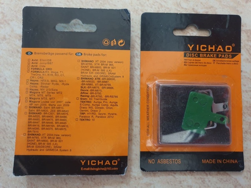 Velosiped yostiqchalari YICHAO