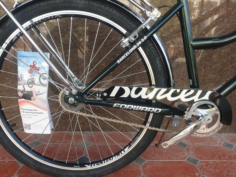  Shahar velosipedi Oldinga barselona 26 3.0 - 