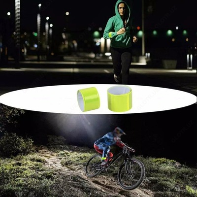 Светоотражающая лента-пружина.