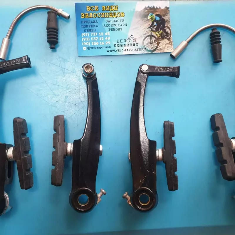 Velosipeddagi tormozlar POWER V-BRAKE