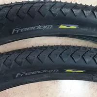 Покрышки FREEDOM