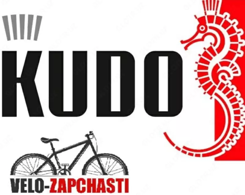 Bo'yoq KUDO (Rossiya) qoldiqlarini sotish.