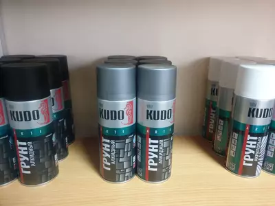 Bo'yoq KUDO (Rossiya) qoldiqlarini sotish.