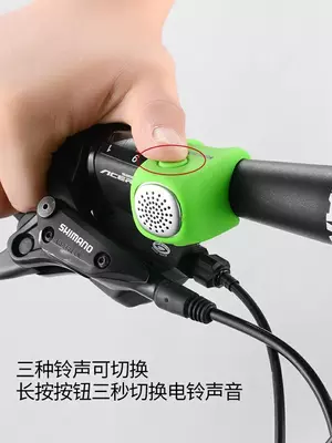 Электронный сигнал звонок для велосипеда