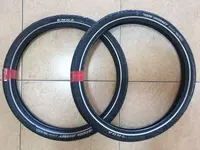 Покрышки Kenda kwick journey 20x1.75 (антипрокол)