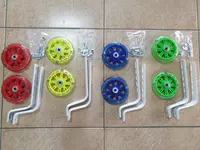 45 000 сум Спомогательные колеса для детскова велосипеда геливые.