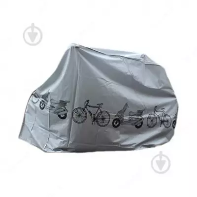 Чехол для велосипеда bicycle cover
