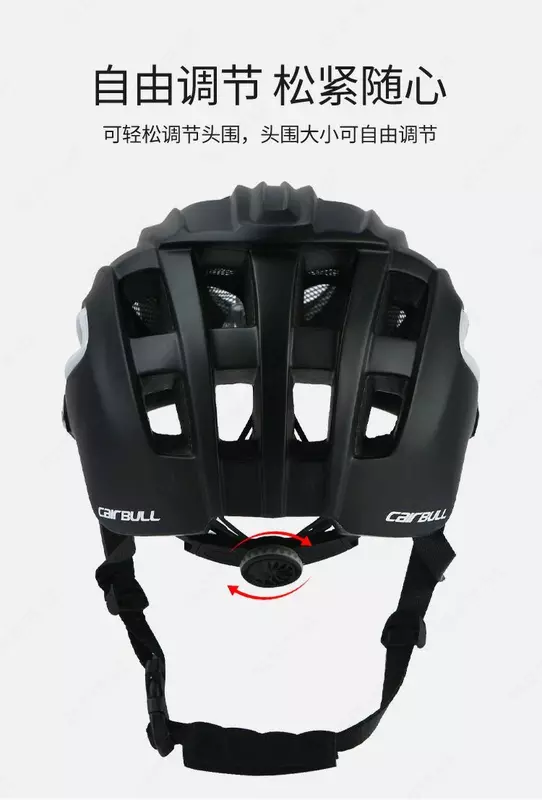 Шлем Cairbull размер L 58-62.