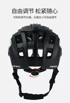 Cairbull dubulg'asi o'lchami L 58-62. Cairbull dubulg