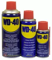 WD-40 универсальная жидкость - от 75 000 сум