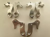 Питухи на раму велосипеда