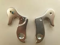 Питухи на раму велосипеда - 70 сум