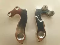 Питухи на раму велосипеда Только в розницу