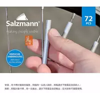 180 000 сум Отражатели для спиц