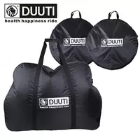 1 350 000 so'm Velosiped sumkasi. (buyurtma bo'yicha)