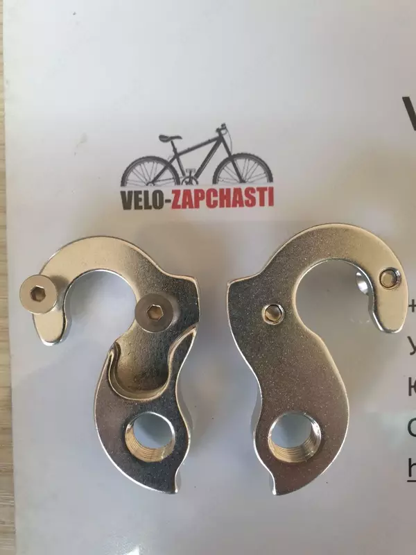 Питухи на раму.(Ridley)