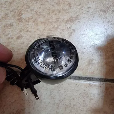 Генератор втулка MITSUBA