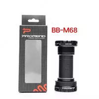 Контейнер PROMEND BB-M68. - 250 000 сум