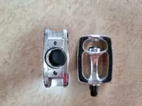 Педали для велосипеда. Только в розницу