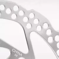 260 000 сум Ротор Shimano SM-RT56 S