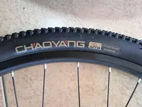 Вилсет колеса комплект 27.5 (НОВЫЕ) . Chakana savdo
